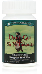 Dang Gui Si Ni Teapills Dang Gui Si Ni Wan